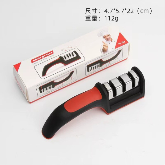 세 부분으로 구성된 색상 상자