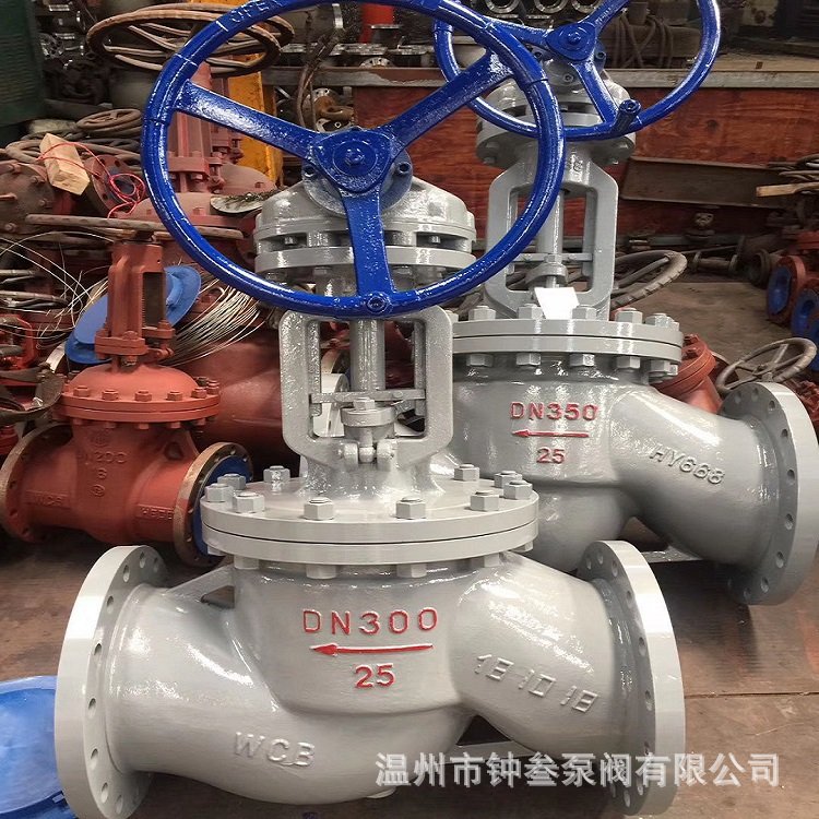 手动伞齿轮截止阀J541H-40C J541Y-40C高温高压蒸汽导热油截止阀