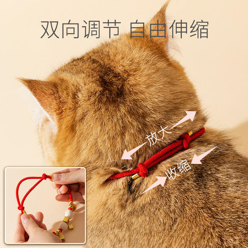 Decoración repelente de insectos de madera de alcanfor para gatos Collar de gato de la suerte Collar de campana para perros Collar de mascota de año nuevo festivo