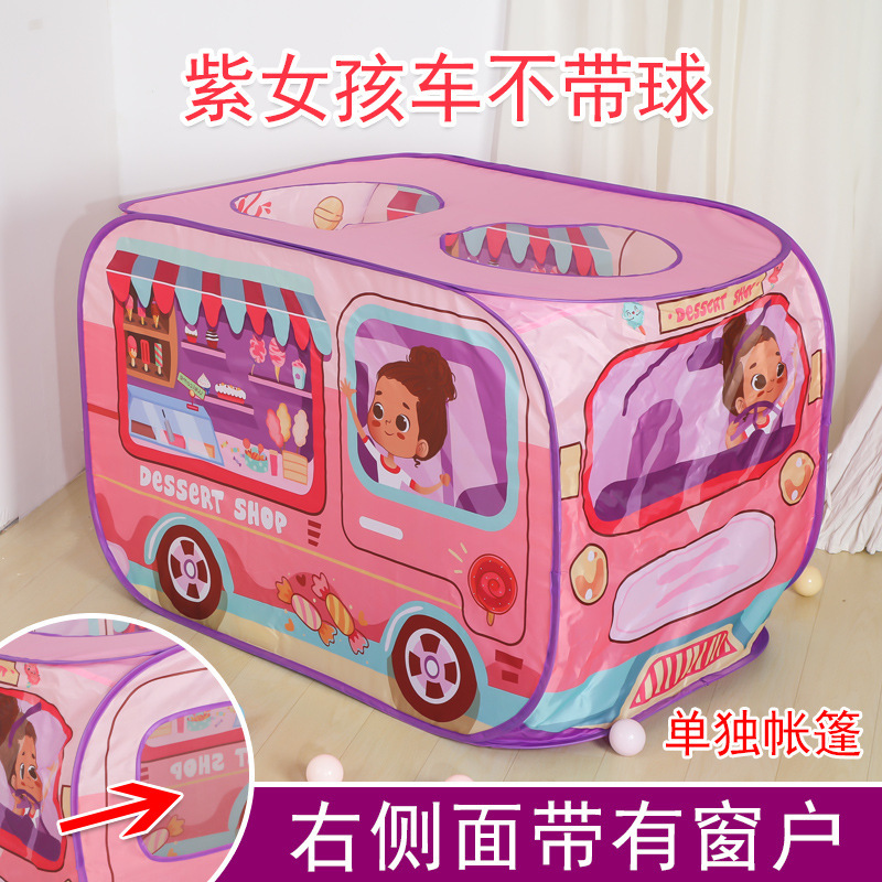 Amazon Douyin ベストセラー子供用テントゲームハウス屋内外