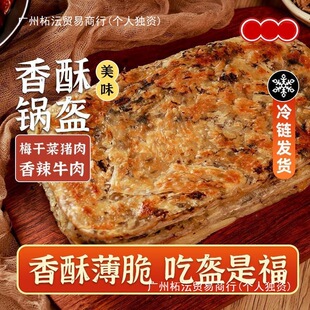 偿�����÷�ɲ����偿���i���������ʳƷ�W�÷���ك����