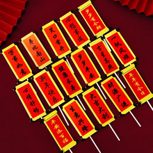 ¿յb|۱ɽƄ⌦Ʋ[