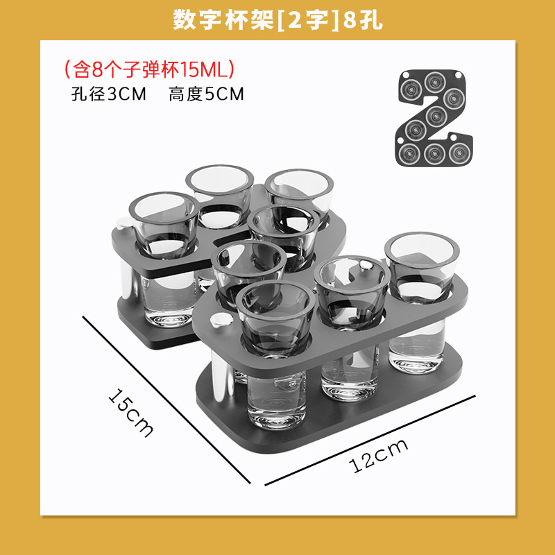 DIY creativo acrílico bala taza barra KTV cóctel licor un sorbo de taza mate taza combinación de conjunto