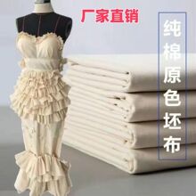���������󲼲��Ϸ��b�OӋ���w�ü����߲���ȾϞȾ���޲�