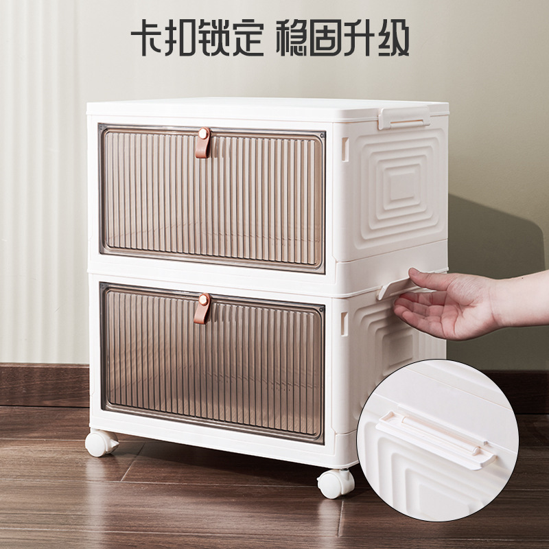 Storage Box Household Storage Folding Wardrobe Clothes Clothes Quilt Finishing Artifact Plastic Storage Toy Finishing Box Storage Box Household Storage Folding Wardrobe Clothes Clothes Quilt Finishing Artifact Plastic Storage Toy Finishing Box
