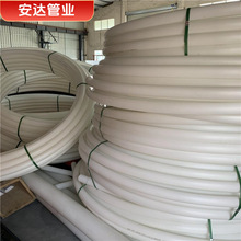 HDP�S��E��|�� �P�� pe�ӹ� ·���� hdpeȫ���� ��ȼ�� �����⾀