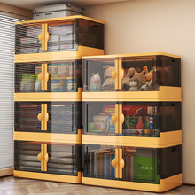 可折叠收纳柜子整理家用儿童衣柜衣服收纳柜双开门箱储物收纳箱