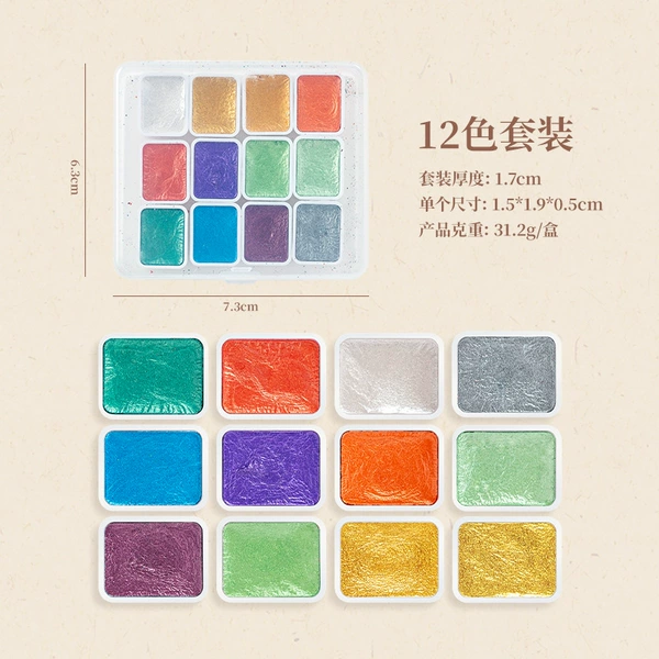 12 colors