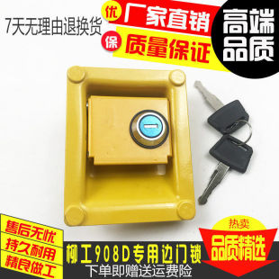 �ھ�C����LG906D/908D����߅�T�i ���w�i�^Һ����߅�w�i�������i