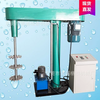 手感油漆用电动分散机 200kg橡胶油漆搅拌机 信阳厂家供应