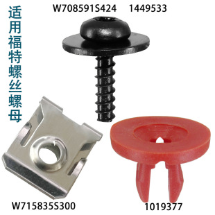 �m�ø�����܇�l�әC���R���o��ױP�w�����˨��ĸ�AW708591S424