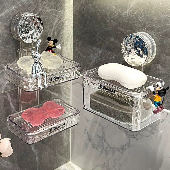 Suction Cup Soap Box Wall-mounted Non-perforated Household High-end Bathroom Wall Drain Storage Rack Double-layer Soap Box