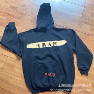 500g 550g �Ӻ��ذ��l�� ���� �p�� �ݳ� ��Ʒ�|ëȦ�l������