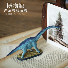 Colorata�ձ�����������ģ�Ͳ����^��������ղز�Ʒ