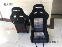 ِ܇���� ���b/BRIDE ����� ��܇���θ��b/ ����� MR��̫��̫��