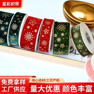 2.5cm-3.8cm�C���}�Q�q��  �ֹ������}�Q�����Y�ʎ��Y�а��b�q��