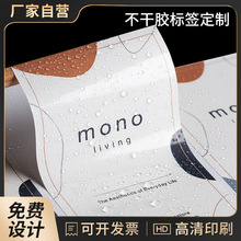 �����z�˺�����͸��PVC�~�漈����N�C���ӡlogo�l�δa��ݱ��z