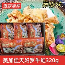 ���Ӽ���D�_ţ���ٽ�ζ �ƓPţ��������ը����С�� �ك��A�ư��