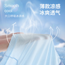 ��z�Rِ����ͯ��ѝ �ļ�͸�����m��ͯ��ѝa����w�ü�3�l�b