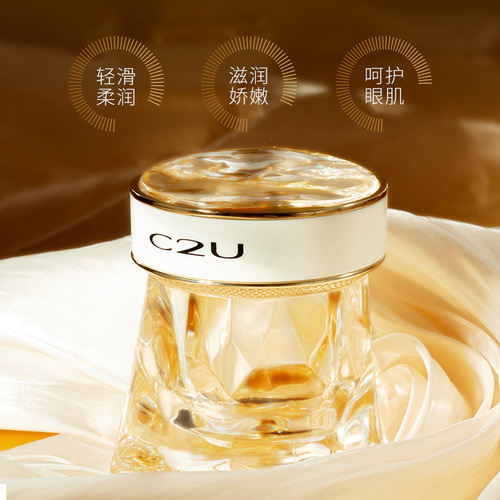 C2U Truffle Cordyceps and Deer Antler Lightening Fine Line Eye Cream Hydrating Hyaluronic Acid Enriching Eye Cream Wholesale