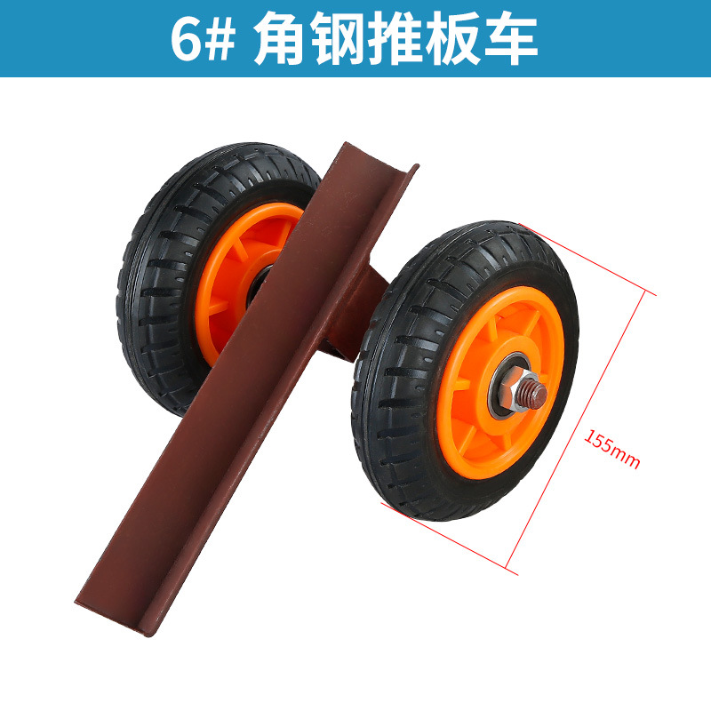 Carro de manejo de mármol mano empuje ángulo hierro Canal de acero rueda de empuje transporte pesado móvil rueda de goma sólida
