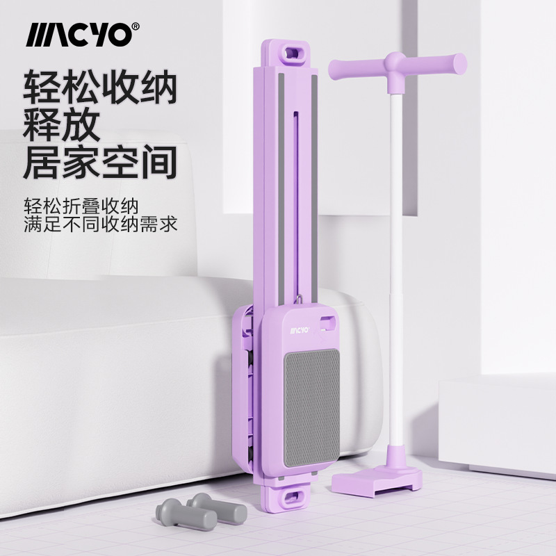 致佳滑雪机盆底训练器家用瘦腿神器瘦大腿内侧肌夹腿美腿锻炼肌肉|undefined