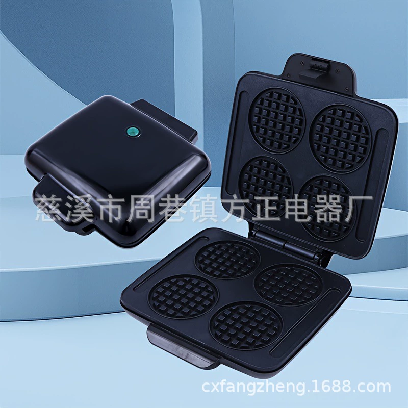 4 Confucius Cake Machine
