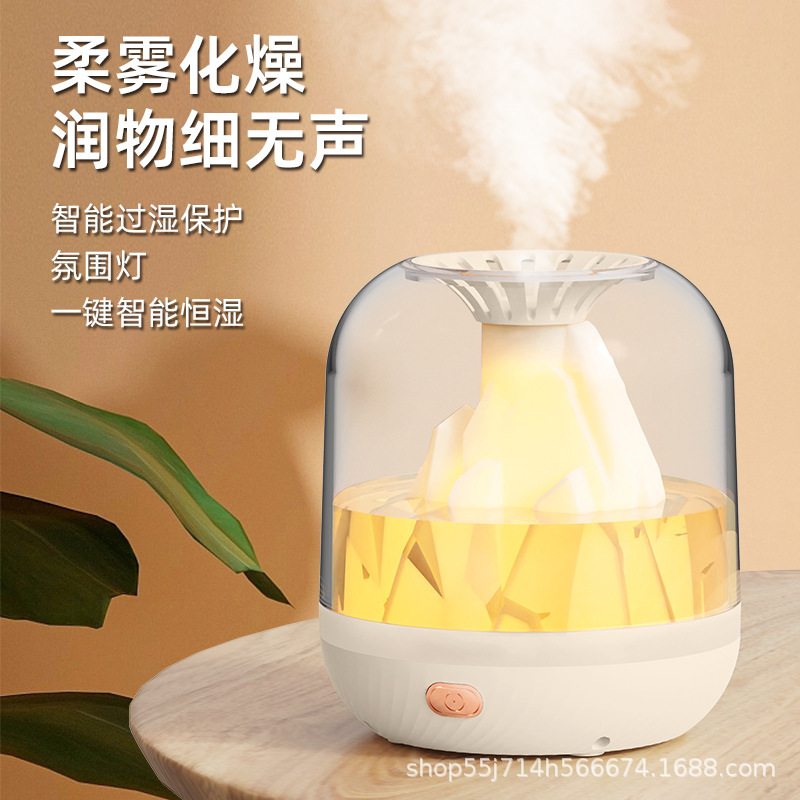 Cross-Border Humidifier Household Large Spray Large Fog Volume USB Household Air Humidifier Desktop Humidifier Small