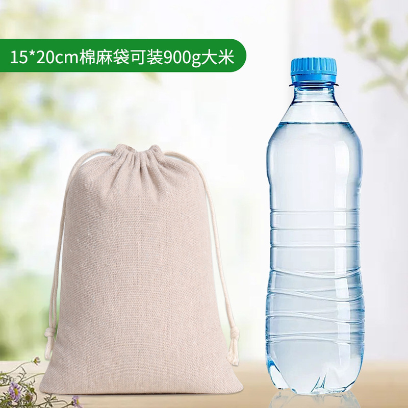 綿麻巾着ポケット巾着巾着小さな布バッグワックスロープ米防塵綿バッグキャンバス巾着ポケットカスタマイズ|undefined