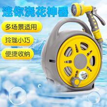 浇花神器家用水枪水管子软管浇菜喷头多功能洗车高压水枪冲车工具