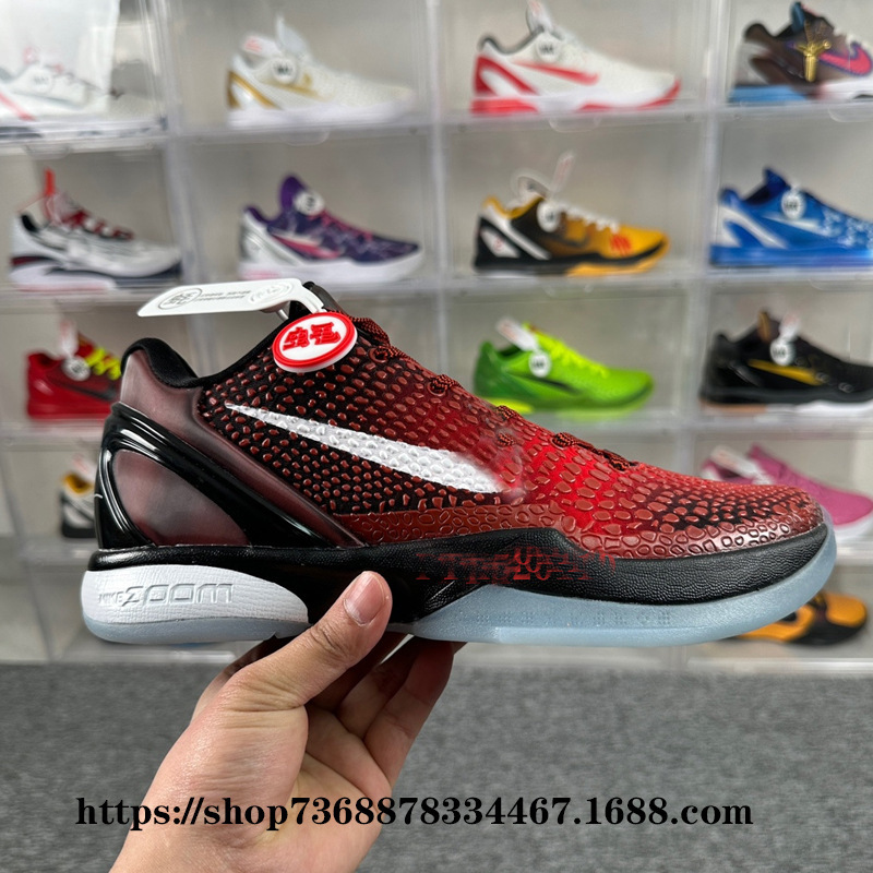蒲田純原Zoom Kobe 6科比6代男子実戦バスケットボールシューズ真炭素板反転青蜂侠黒赤|undefined