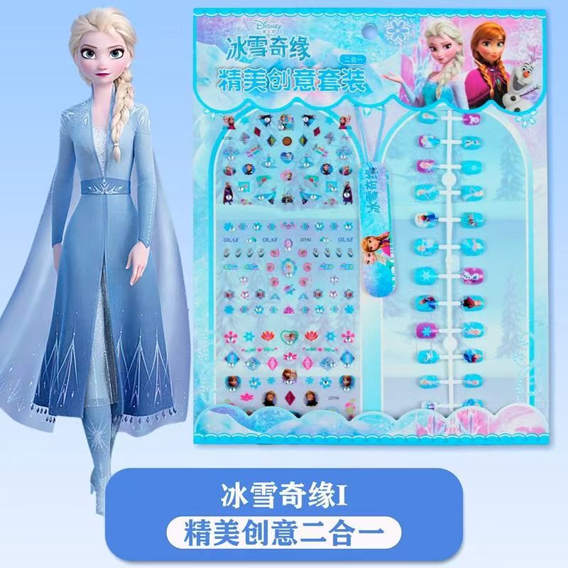 Children's Nail Art Stickers Cute Cartoon Nail Stickers KT Cat Nail Stickers Frozen Girl Non-Toxic Sticker Toys