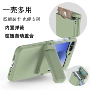 全包flip6zflip8pc折叠屏