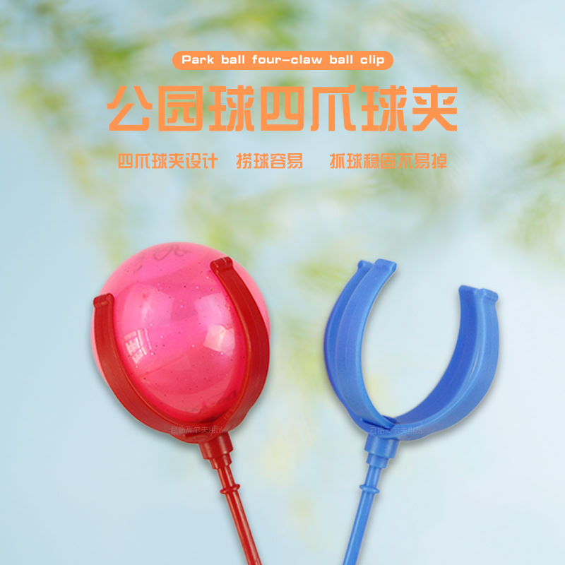 ��԰�������צ�߶������ץ���ȹ̿��۵�չ��������������ʰ����