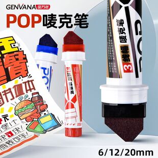 石家庄宥怡佳商贸有限公司