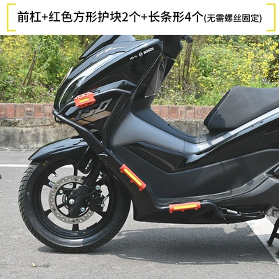 Motorcycle bumper Motorcycle Crash Bars, Front - double-layer-anti-rust-upgraded-front-bumper-red-reflective-armor