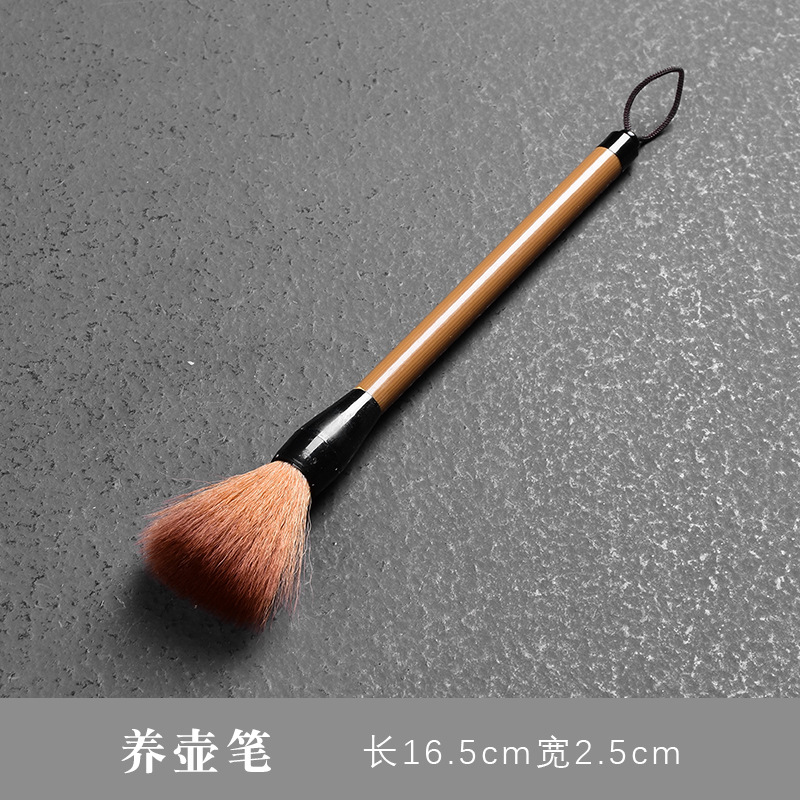 Púrpura Arena Tetera cepillo de té olla cepillo de la pluma cepillo de té sin pelusa bambú madera bandeja de té cepillo Kung Fu juego de té Accesorios