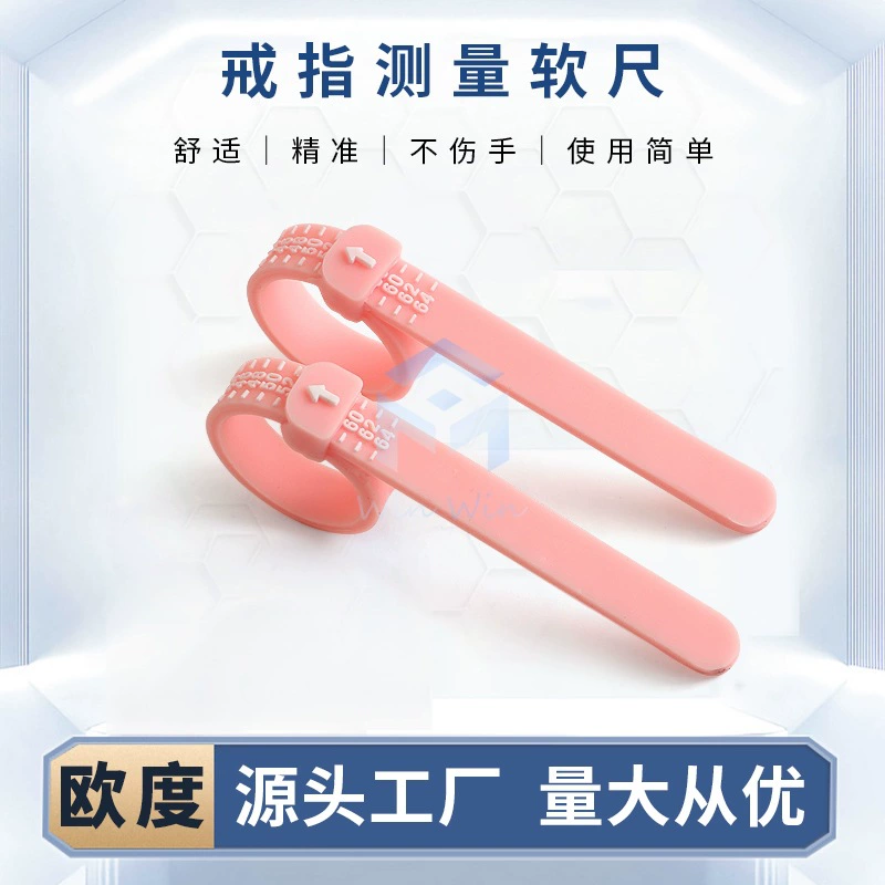Портативное измерение кольца с евклидовым кольцом Измерение пальца Мягкая линейка Размер скрининга Кольцо Размер кольца Обручальное кольцо Артефакт