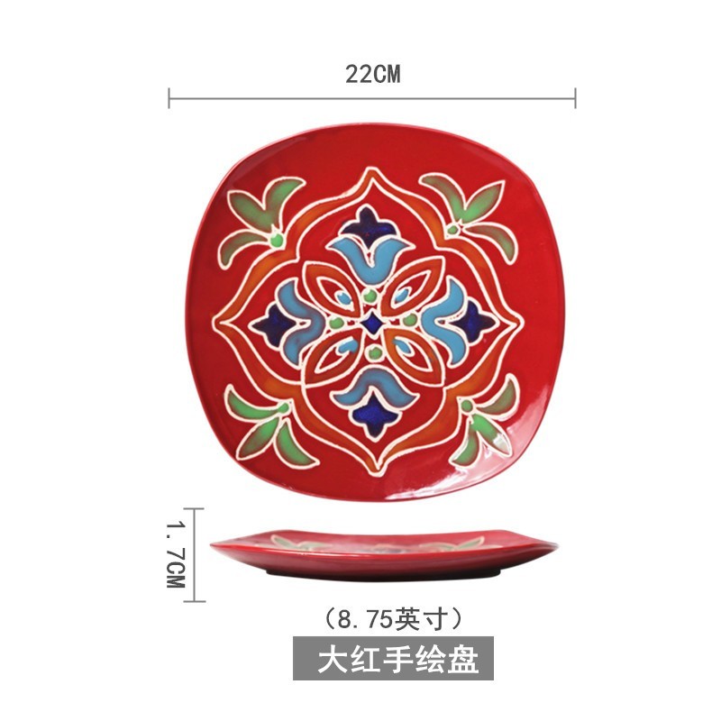 진한 파란색