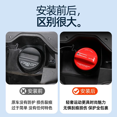 all Toyota models RAV4, Camry, Tank cap