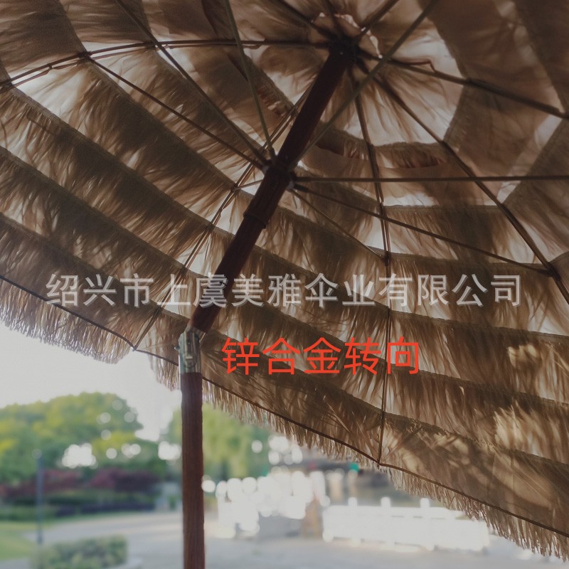 IMG20230509170530