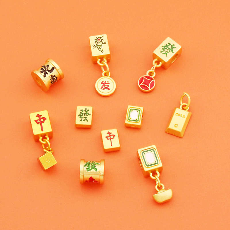 Oil-Drip Mahjong Pendant North, South, East, West, Middle, White Board, One Chicken Pendant DIY Jewelry Accessories Bracelet Necklace Oil-Drip Mahjong Pendant North, South, East, West, Middle, White Board, One Chicken Pendant DIY Jewelry Accessories Bracelet Necklace
