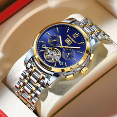 Swiss brand new men's automatic mechanical multi-functional wrist watch live streaming foreign trade dropshipping