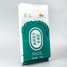 �F؛15������״���20��������Ƥ��������մ�2�ִ�Ʒ�e����b��