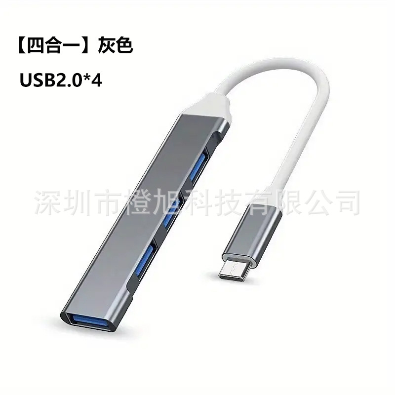 hub transfronterizo ocho en uno multifuncional docking de expansión de puerto de red USB Gigabit docking de expansión tipo-c computadora teléfono móvil