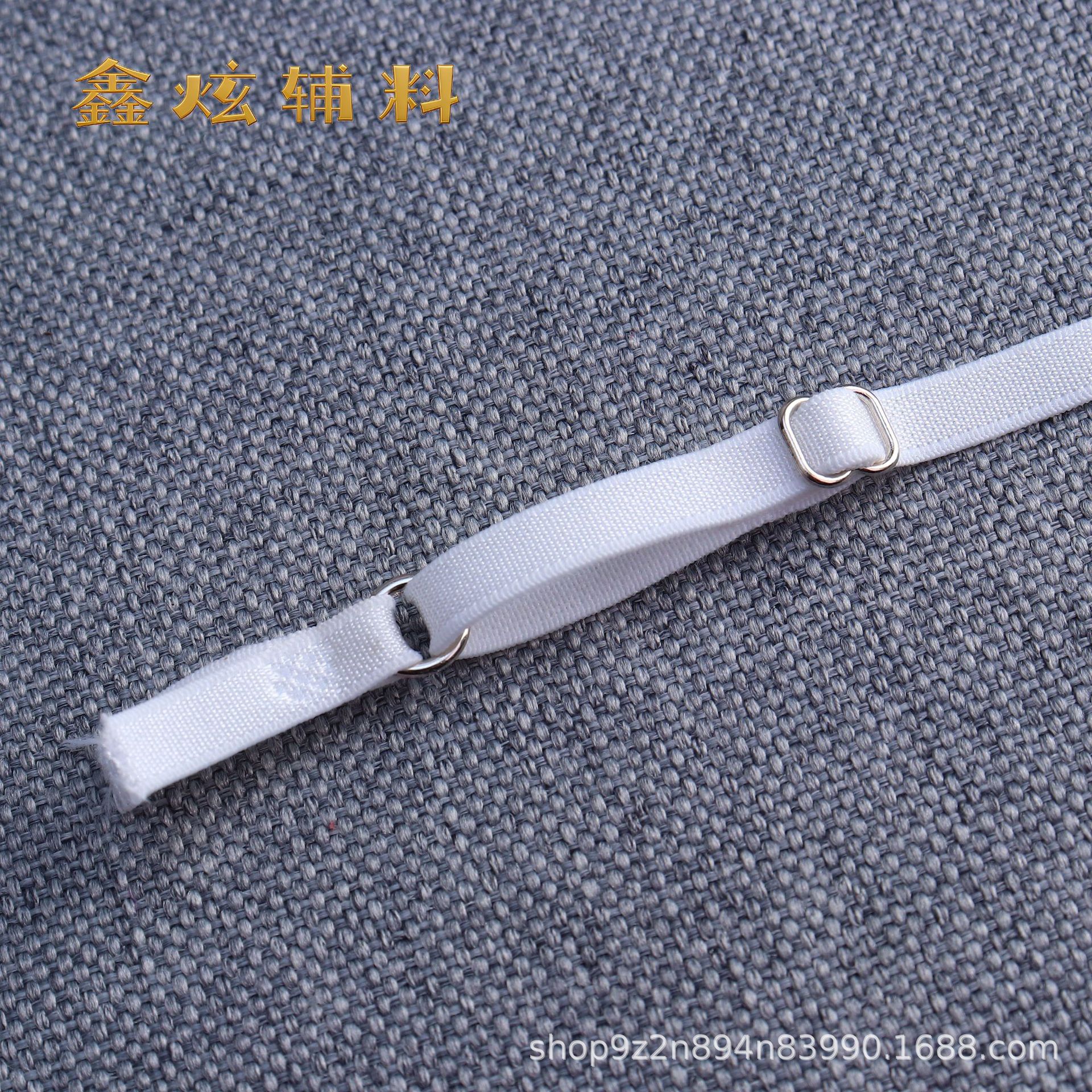 (실버 버클) 폭 0.6cm*길이 36, 오리지널 화이트(6861 모델 A22)*싱글 스트립