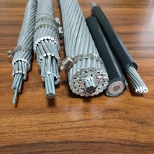 35KVƽ�мܿռ�������JKLGYJ-35KV-1*150/25�^���� ���ϻ��͸��g