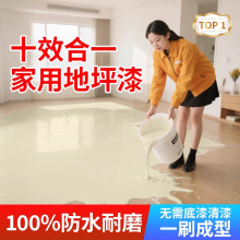 ˮԭh֬ƺˮĥ͸߹۰ֹ