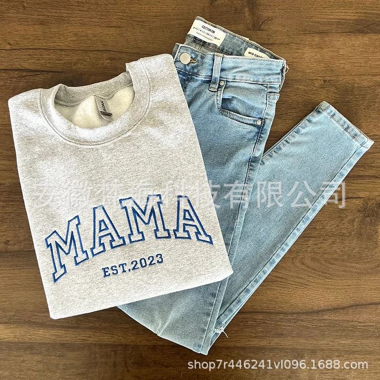 Etsy Cross-Border Sweatshirt Mother's Day Embroidered Sweatshirt Mom Style Personalized Custom Embroidered Sweatshirt Etsy Cross-Border Sweatshirt Mother's Day Embroidered Sweatshirt Mom Style Personalized Custom Embroidered Sweatshirt