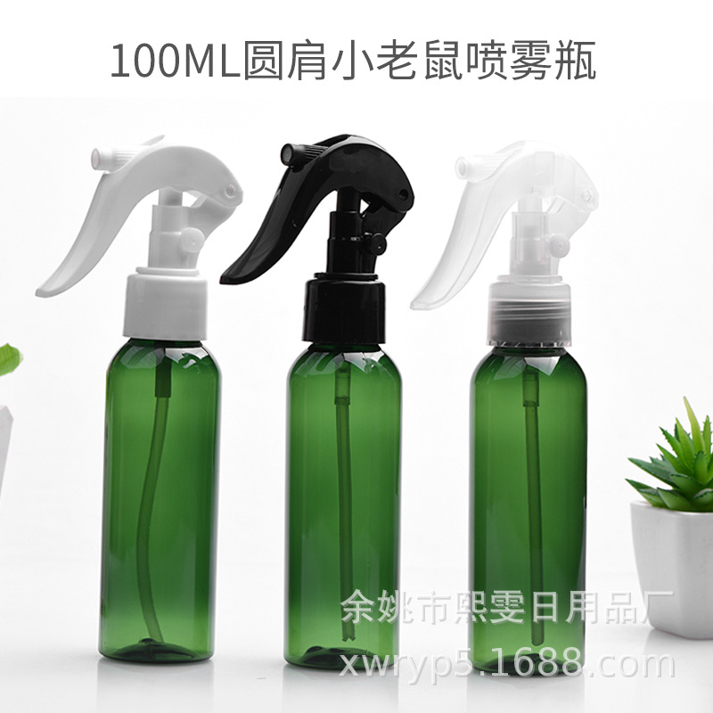 现货100ML圆肩墨绿手捏式H03小老鼠喷瓶 汽车美容玻璃喷瓶pet瓶